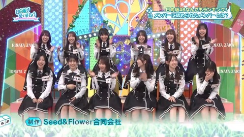 0629.mp4_snapshot_28.13.565