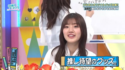 0729.mp4_snapshot_22.00.413
