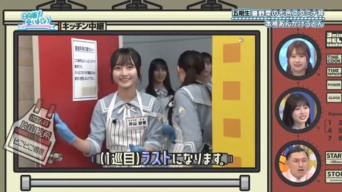 081104.mp4_snapshot_00.39.252