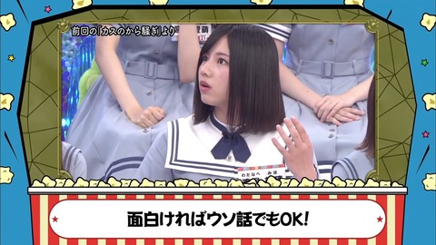 2019-11-24.mp4_snapshot_25.20.367
