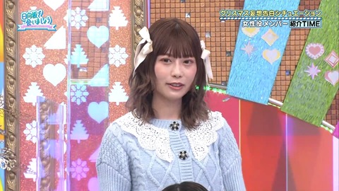 143.mp4_snapshot_03.49.544