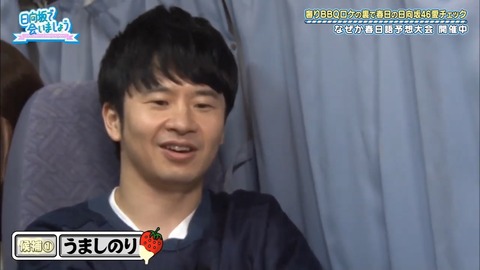 12.mp4_snapshot_20.42.807