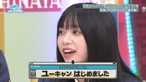 100701.mp4_snapshot_12.27.142