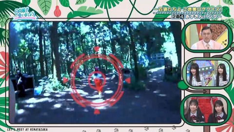 080401.mp4_snapshot_06.52.357