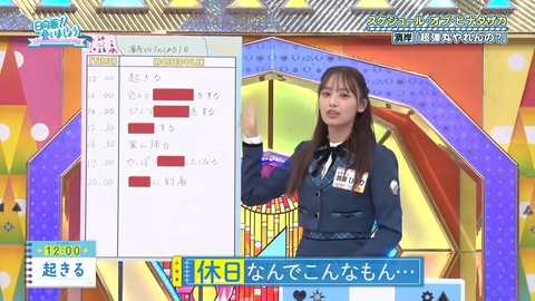 1021.mp4_snapshot_23.26.690