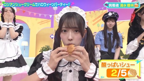 1101.mp4_snapshot_03.58.299