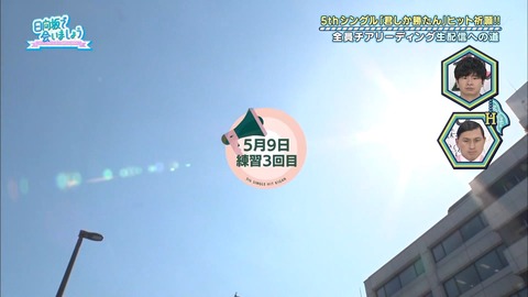 62.flv_snapshot_16.40.395