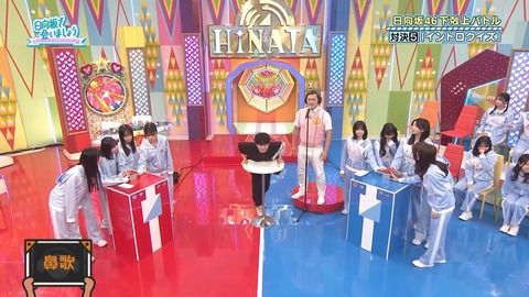 100602.mp4_snapshot_01.01.995