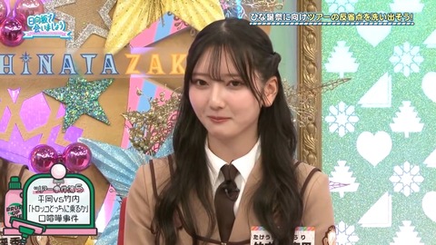 02.mp4_snapshot_02.38.213