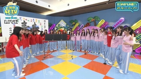 bandicam 2024-06-23 18-31-25-702.avi_snapshot_28.53.169