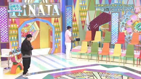 052603.mp4_snapshot_06.43.285