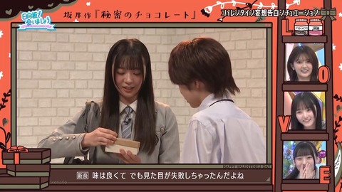 020903.mp4_snapshot_03.00.497