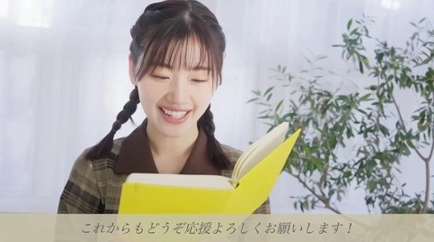 bandicam 2024-12-17 20-18-23-265.avi_snapshot_29.21.784