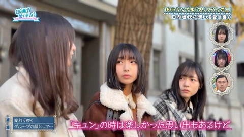 012602.mp4_snapshot_02.11.625