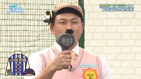 0316.mp4_snapshot_15.13.353