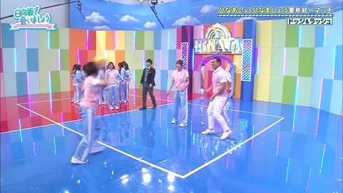 2.mp4_snapshot_22.09.267