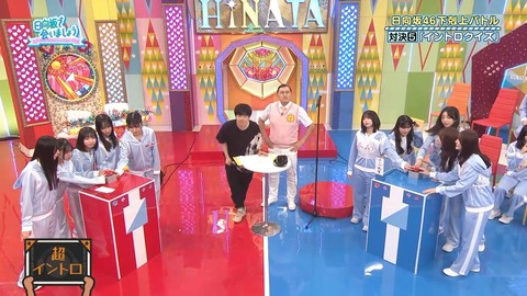 100602.mp4_snapshot_00.07.867