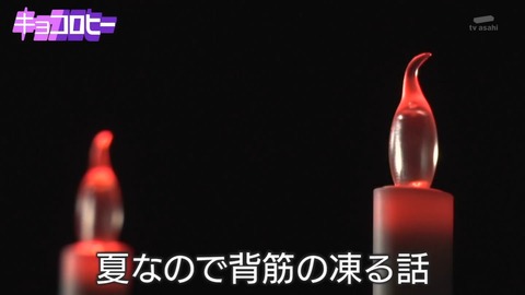 1.flv_snapshot_00.04.987