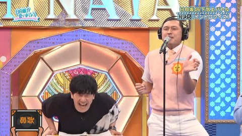 100602.mp4_snapshot_03.16.311