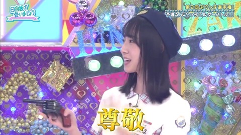 23.mp4_snapshot_10.42.850