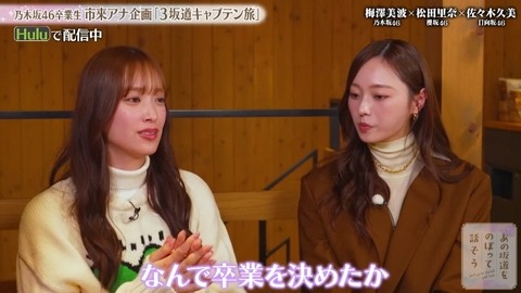 bandicam 2025-04-18 02-38-10-311.avi_snapshot_00.50.610