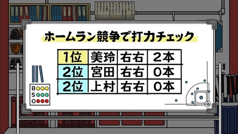 19.mp4_snapshot_08.23.578