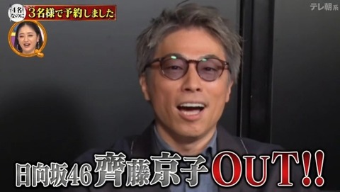 bandicam 2023-02-21 19-50-06-369.avi_snapshot_00.59.05.101