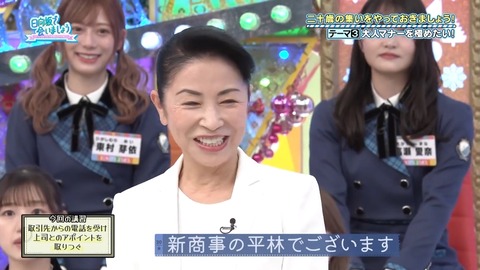 111101.mp4_snapshot_20.21.938