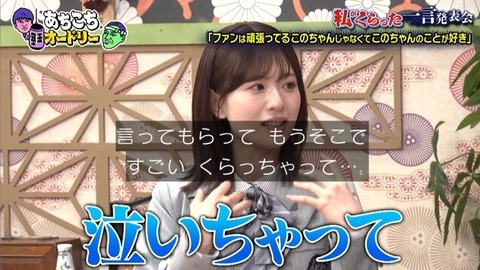 bandicam 2026-02-04 23-21-46-360.avi_snapshot_21.03.907