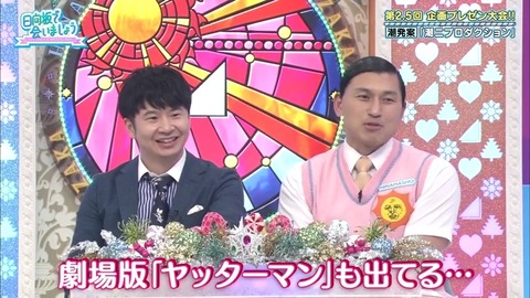 8.mp4_snapshot_18.52.687