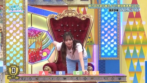 0617.mp4_snapshot_20.59.992