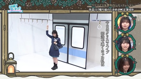 1208.mp4_snapshot_08.35.394