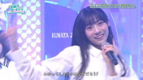 137.mp4_snapshot_23.42.782