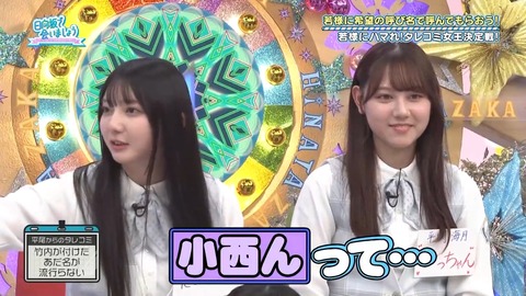 02.mp4_snapshot_08.07.203