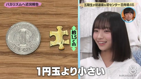 asdfsd.mp4_snapshot_00.37.050