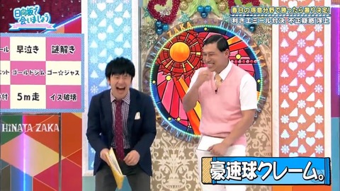 6.mp4_snapshot_15.03.957