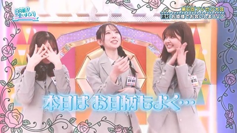 0413.mp4_snapshot_20.04.167