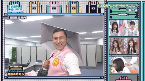 001.mp4_snapshot_06.21.565