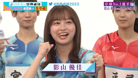 0519.mp4_snapshot_00.19.904