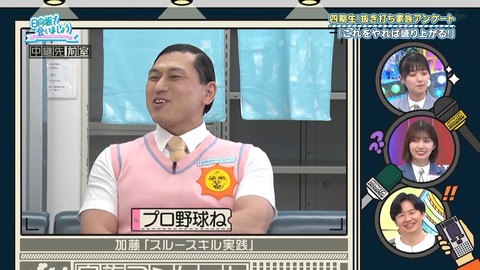 163.mp4_snapshot_23.18.994