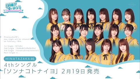 39.mp4_snapshot_24.59.023