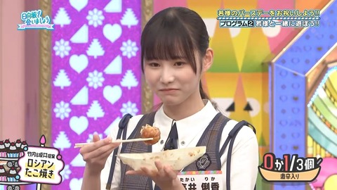 092203.mp4_snapshot_06.08.983