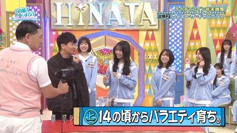 120102.mp4_snapshot_07.02.830