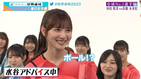 121.mp4_snapshot_13.57.896