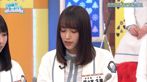 03.mp4_snapshot_13.52.900