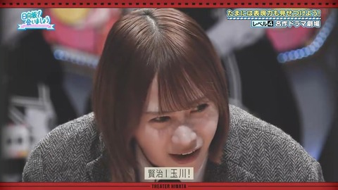 379.mp4_snapshot_13.53.673
