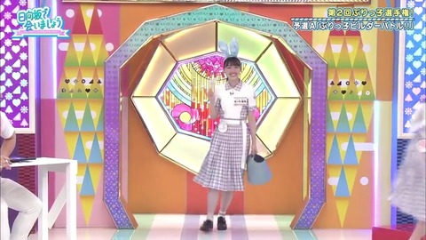 23.mp4_snapshot_05.59.805