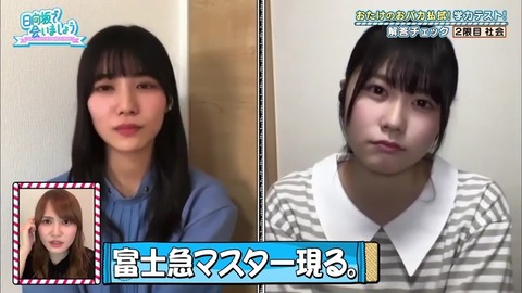 1.mp4_snapshot_01.38.207