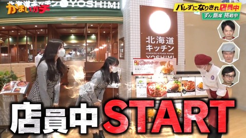 915780755-1-208.mp4_snapshot_09.26.918