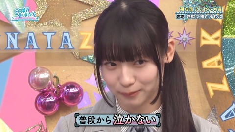0413.mp4_snapshot_14.10.357
